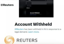 भारत में ब्लॉक हुआ Rueters का X अकाउंट