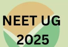 NEET UG के बच्चों के लिए बड़ा झटका