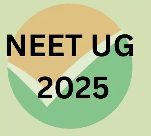 NEET UG के बच्चों के लिए बड़ा झटका