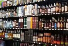 1360 शराब दुकानों का ट्रांसफर, 415 दुकानों में फिर से होगी बिक्री