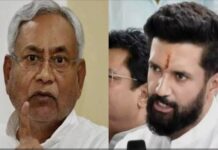 NDA पर चिराग पासवान का हमला