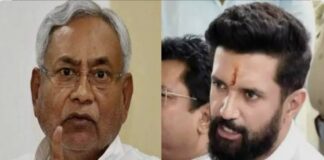 NDA पर चिराग पासवान का हमला