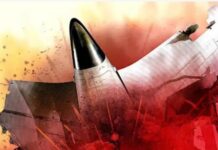 एयर इंडिया प्लेन क्रैश का खुला राज़