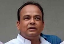 इरफान अंसारी को मिला कोर्ट का झटका