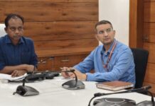 अबुआ साथी पोर्टल की समीक्षा पर बैठक आयोजित