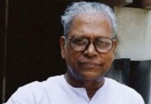 केरल के पूर्व मुख्यमंत्री का हुआ निधन