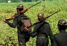 3 अगस्त को झारखंड बंद का किया गया ऐलान, जाने क्या है वजह