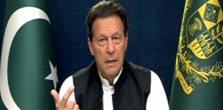 पाकिस्तान के नेताओं को मिली 10 साल की सजा