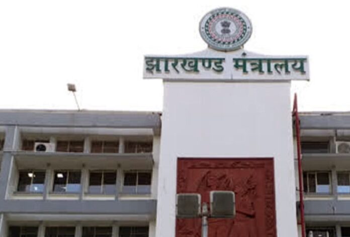 Screenshot_20250724_144903