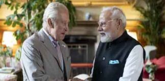 ब्रिटेन पहुंचे पीएम मोदी, किंग चार्ल्स III से किया मुलाकात