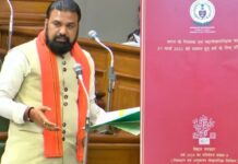 70 हजार करोड़ की योजनाओं का हिसाब नहीं दे पा रही है नीतीश सरकार