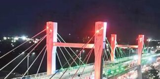 अब रांची को जल्द मिलेगा एक और नया फ्लाईओवर