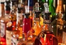 अब झारखंड में रात 11 बजे तक मिलेगी शराब