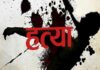 महाराष्ट्र में 3 महीने में 767 किसानों ने की आत्महत्या, सरकार की चुप्पी बनी सवाल