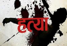 महाराष्ट्र में 3 महीने में 767 किसानों ने की आत्महत्या, सरकार की चुप्पी बनी सवाल