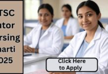 बिहार BTSC ट्यूटर (नर्सिंग) भर्ती 2025: 498 पदों पर आवेदन शुरू