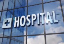 रेलवे अस्पताल में बड़ा हादसा: ऑपरेशन थिएटर की छत गिरी, सीलिंग से गिरा कुत्ता, नर्स गंभीर रूप से घायल