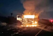 रंगदारी के लिए अपराधियों ने टोरी कोल साइडिंग के पास हाइवा में लगाई आग, फायरिंग कर फरार