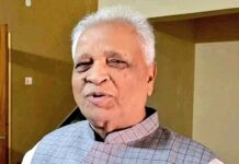 पूर्व सांसद एवं झारखंड सरकार के पूर्व मंत्री चंद्रशेखर दुबे का निधन, राजनीतिक जगत में शोक की लहर
