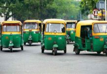 रांची में 19 जुलाई को सीएनजी ऑटो चालकों की अहम बैठक, अवैध वसूली के खिलाफ उठेगी आवाज