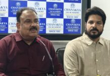 चाणक्य आईएएस अकादमी, रांची में इंटरमीडिएट छात्रों के लिए 3 वर्षीय UPSC अपग्रेडेड फाउंडेशन कोर्स की शुरुआत