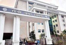 स्वच्छता सर्वेक्षण 2024: रांची एक बार फिर फिसड्डी, 5 पायदान गिरकर 37वें स्थान पर पहुंचा
