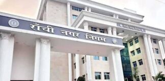 स्वच्छता सर्वेक्षण 2024: रांची एक बार फिर फिसड्डी, 5 पायदान गिरकर 37वें स्थान पर पहुंचा