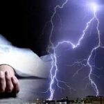 वज्रपात से एक महिला की मौत, दो लोग घायल