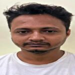 रांची में 2 करोड़ 99 लाख का हुआ ठगी