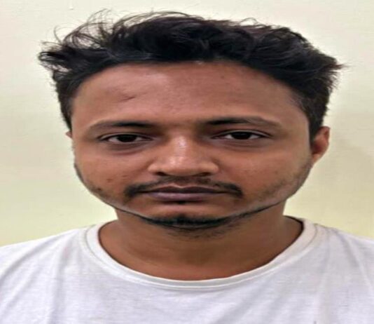 रांची में 2 करोड़ 99 लाख का हुआ ठगी