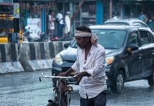 झारखंड में अगले चार दिनों तक भारी बारिश, मौसम विभाग ने जारी किया येलो अलर्ट