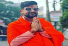 पार्किंग विवाद में गिरफ्तार हिंदू नेता भैरव सिंह ने जमानत के लिए लगाई गुहार, 8 अगस्त को सुनवाई
