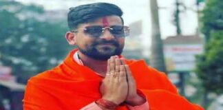 पार्किंग विवाद में गिरफ्तार हिंदू नेता भैरव सिंह ने जमानत के लिए लगाई गुहार, 8 अगस्त को सुनवाई