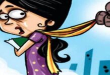 रांची में कोचिंग जा रही छात्रा के साथ हुई छेड़खानी, पुलिस जुटी जांच में