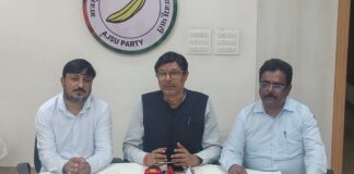 आजसू पार्टी ने सुदेश महतो पर उग्रवादियों का साया बताते हुए सुरक्षा और जांच का किया मांग