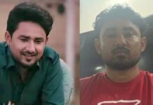 36 किलो अफीम तस्करी मामले में पंजाबी सिंगर जगसीर काला गिरफ्तार, NCB को बड़ी सफलता