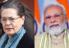 देश सुरक्षित हाथों में है…’, सोनिया गांधी के सबसे भरोसेमंद ‘मित्र’ के बेटे ने की मोदी सरकार की तारीफ