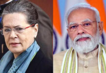 देश सुरक्षित हाथों में है…’, सोनिया गांधी के सबसे भरोसेमंद ‘मित्र’ के बेटे ने की मोदी सरकार की तारीफ