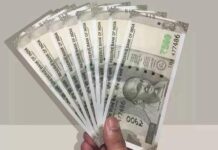 8th Pay Commission: क्या महंगाई भत्ते पर लगी रोक जल्द हटेगी? मोदी सरकार ने दिया बड़ा अपडेट