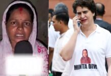 प्रियंका गांधी के टी-शर्ट पर छाईं सीवान की मिंता देवी, 124 साल की उम्र वाली मतदाता सूची ने खड़ा किया बड़ा सवाल