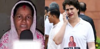 प्रियंका गांधी के टी-शर्ट पर छाईं सीवान की मिंता देवी, 124 साल की उम्र वाली मतदाता सूची ने खड़ा किया बड़ा सवाल