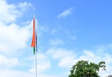 मुख्यमंत्री हेमंत सोरेन ने अपने पैतृक गांव नेमरा में फहराया तिरंगा