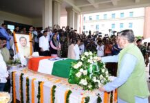 झारखंड के शिक्षा मंत्री रामदास सोरेन को विधानसभा में राज्यपाल ने दिया श्रद्धांजलि