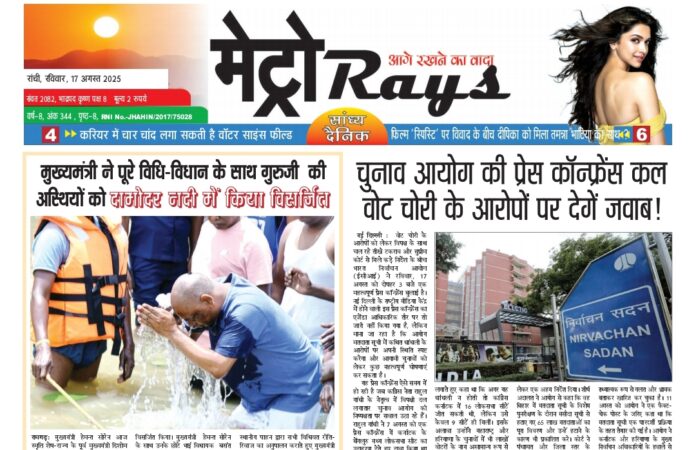 Screenshot_2025-08-17-17-37-31-083_cn.wps.moffice_eng-edit