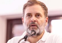 राहुल गांधी करेंगे बिहार के 18 जिलों में पदयात्रा