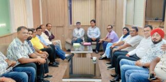 झारखंड चैंबर ऑफ़ कॉमर्स की आईटी उप समिति की बैठक हुई संपन्न