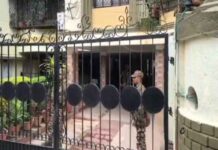 रांची समेत कई जिलों में 750 करोड़ के जीएसटी घोटाले में ED की रेड