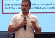 राहुल गांधी ने चुनाव आयोग पर किया हमला