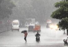 झारखंड में 15 अगस्त तक दिखेगा झमाझम बारिश का असर