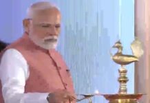 PM मोदी का सांसदों के लिए नया सौगात, 184 नए फ्लैटों का किया लोकार्पण